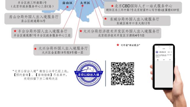 不懂就问：德罗巴是不是非洲历史最佳球员